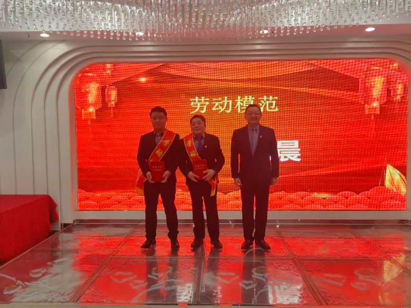 劳模.jpg