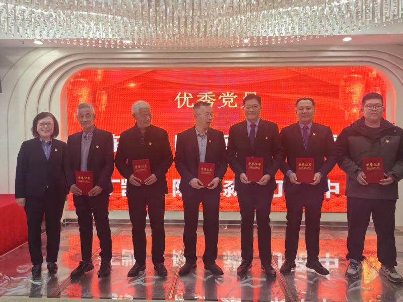 微信图片_20250126152822.jpg