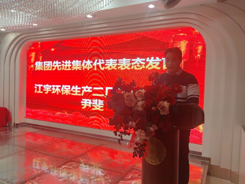 代表.jpg